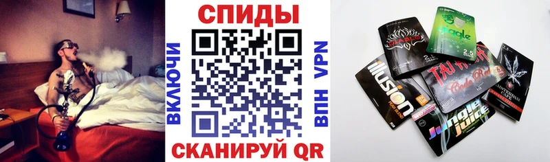 Бутират GHB  где можно купить наркотик  Вологда 