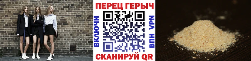гидра ССЫЛКА  Вологда  Героин VHQ 
