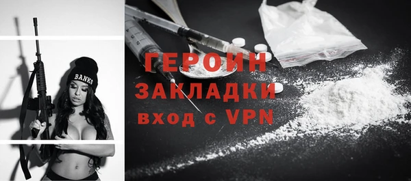 меф VHQ Анива