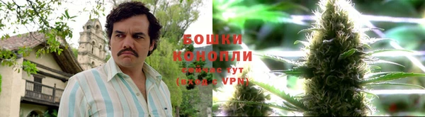 меф VHQ Анива