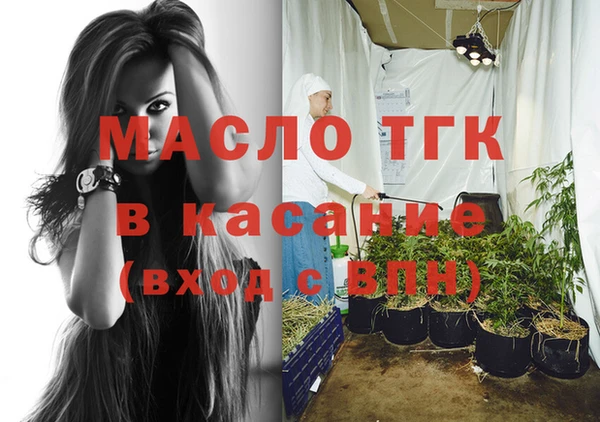 сатива Апатиты