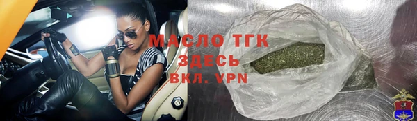 прущие крисы Анжеро-Судженск