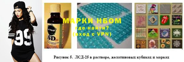 мдма Алапаевск