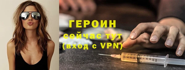 меф VHQ Анива