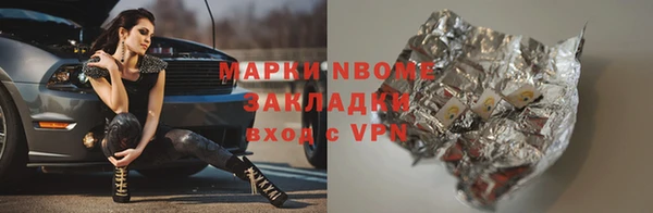 мдма Алапаевск