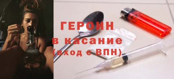 прущие крисы Анжеро-Судженск