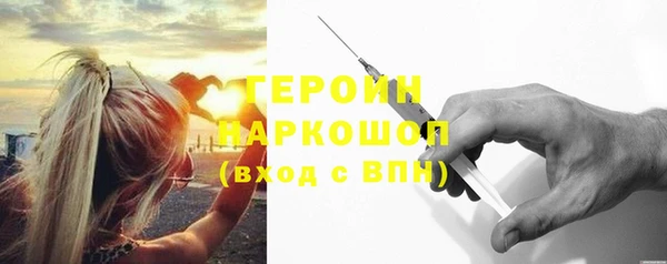 меф VHQ Анива