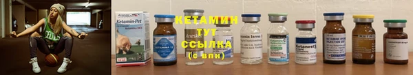 прущие крисы Анжеро-Судженск
