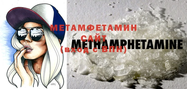скорость mdpv Алагир