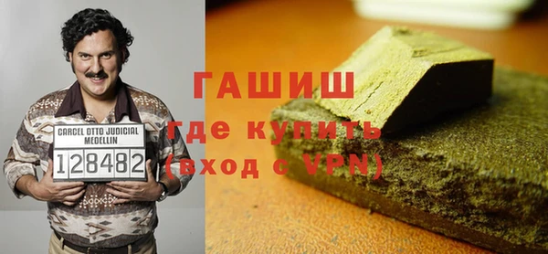 прущие крисы Анжеро-Судженск