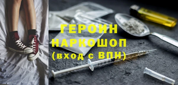 меф VHQ Анива