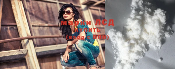 прущие крисы Анжеро-Судженск
