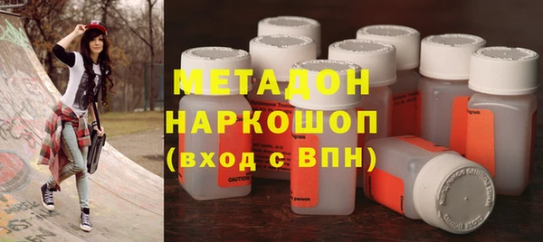 гашик Шарыпово