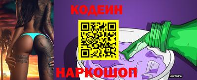 эйфоретик Аргун