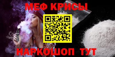 эйфоретик Аргун
