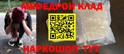 эйфоретик Аргун