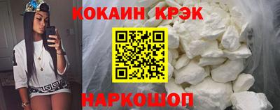 мдпв Апрелевка