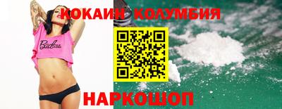 мдпв Апрелевка