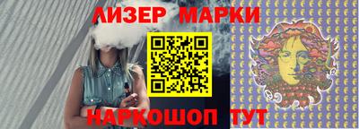 мдпв Апрелевка