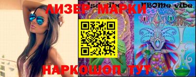 мдпв Апрелевка