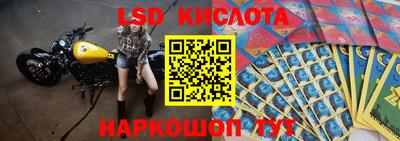 мдпв Апрелевка