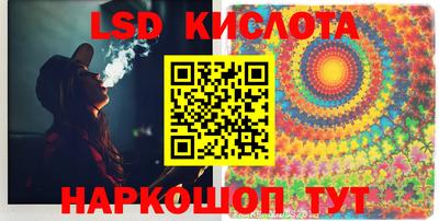 эйфоретик Аргун