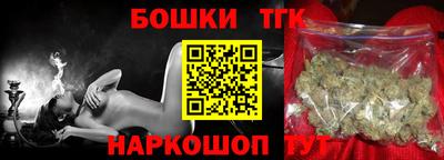 эйфоретик Аргун