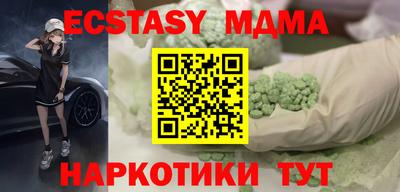 мдпв Апрелевка