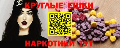 мдпв Апрелевка