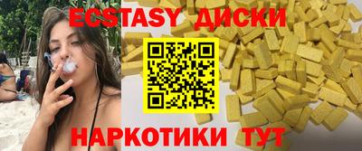 мдпв Апрелевка
