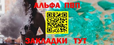мдпв Апрелевка