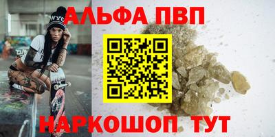 мдпв Апрелевка