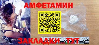 эйфоретик Аргун