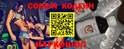 эйфоретик Аргун