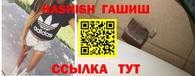 мдпв Апрелевка