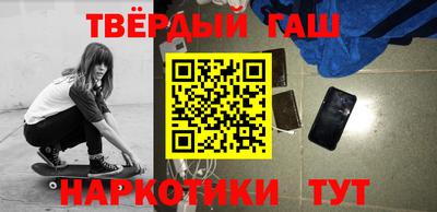 эйфоретик Аргун