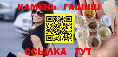 эйфоретик Аргун