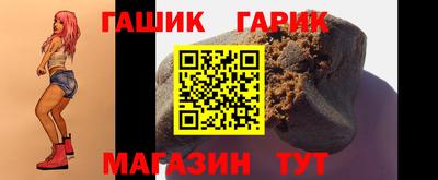 эйфоретик Аргун