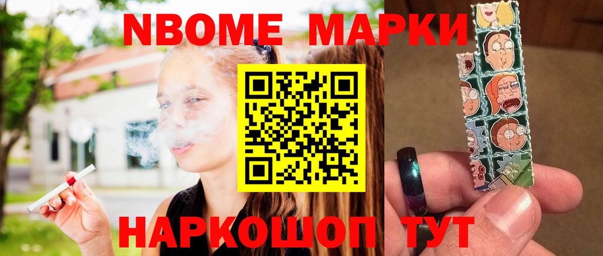 Лсд 25 экстази ecstasy  Вход с VPN  ЛСД экстази ecstasy  Вологда 