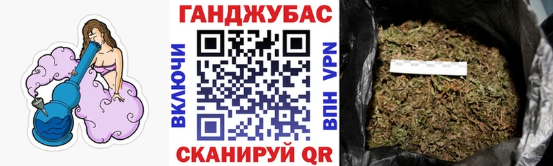 закладки  KRAKEN ONION  Бошки Шишки White Widow  Вологда 